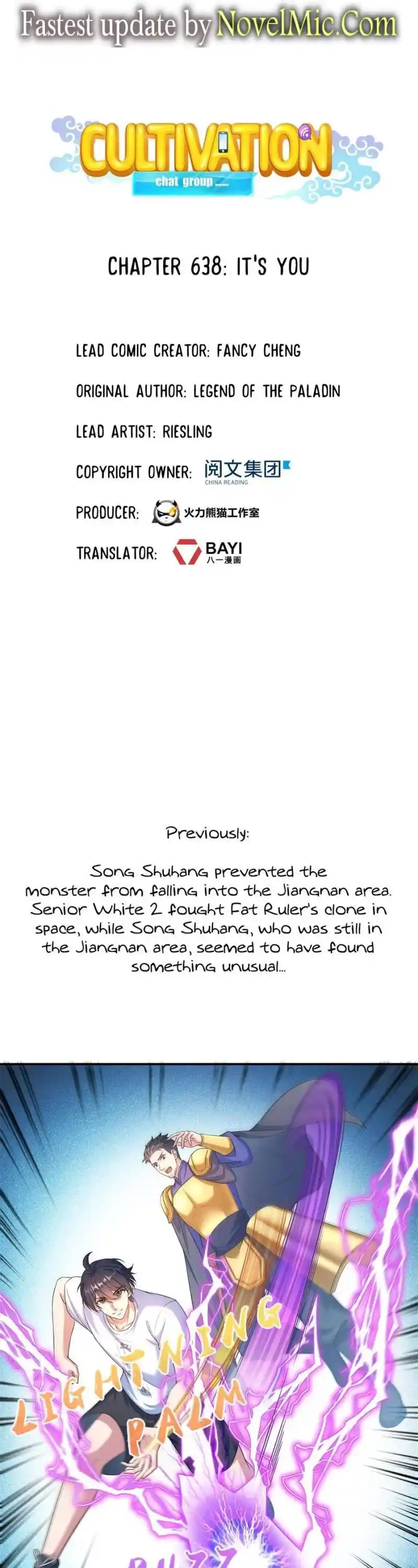Cultivation Chat Group Chapter 638