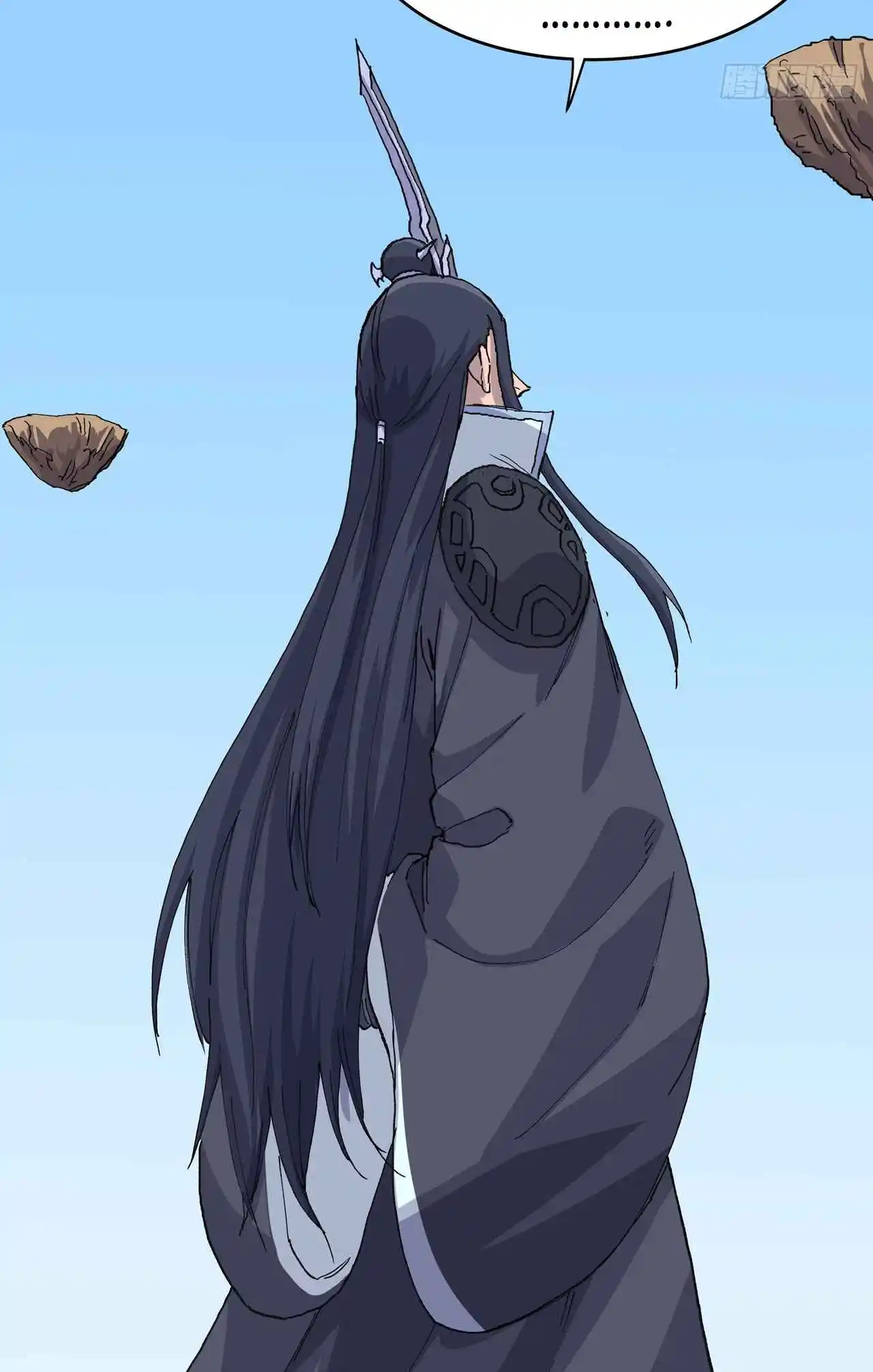 Cultivator Against Hero Society 306