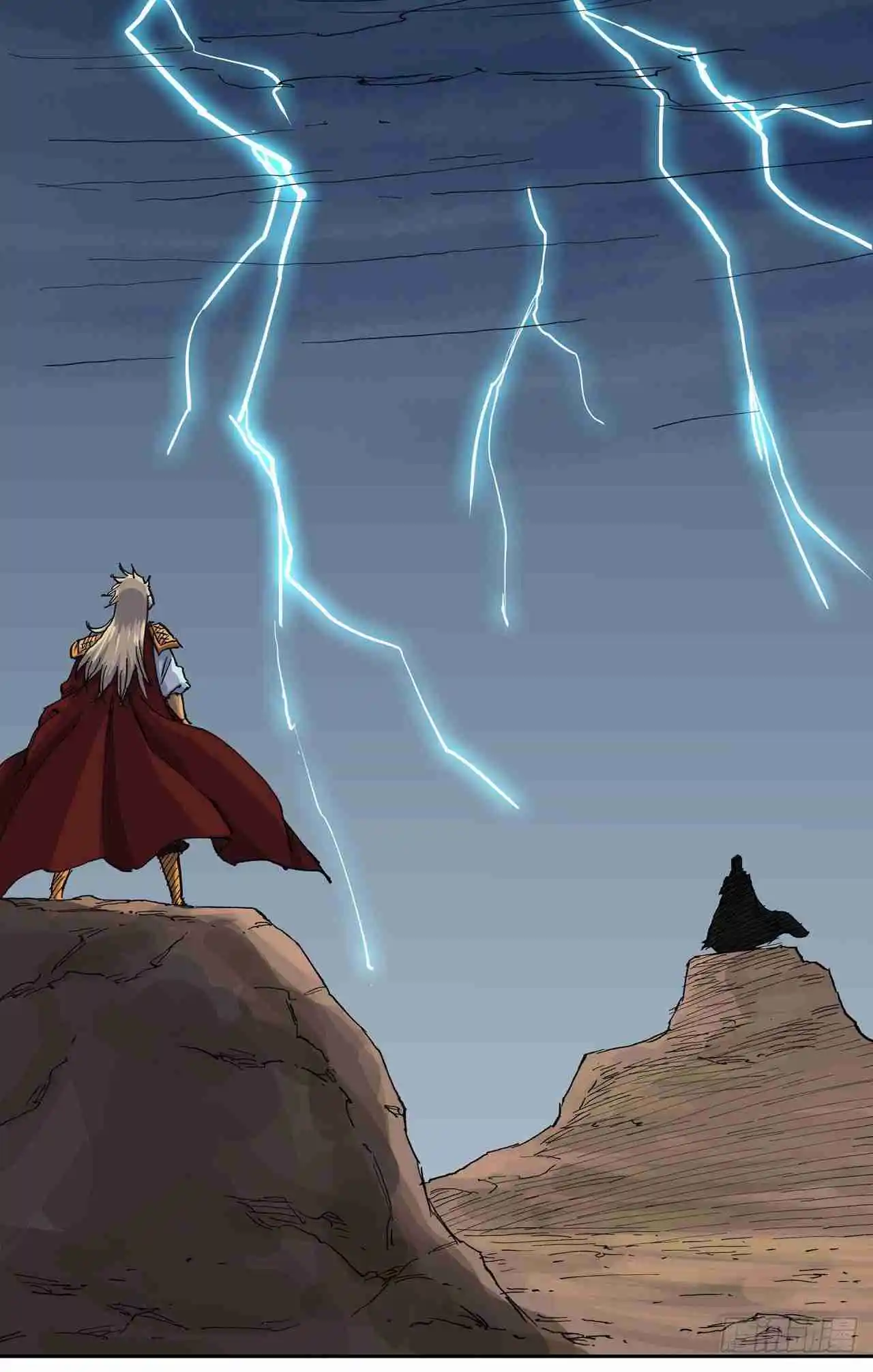 Cultivator Against Hero Society 306