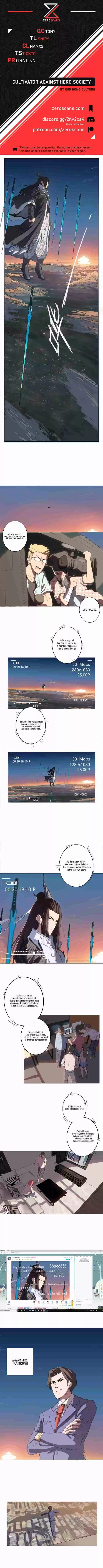 Cultivator Against Hero Society Ch. 1