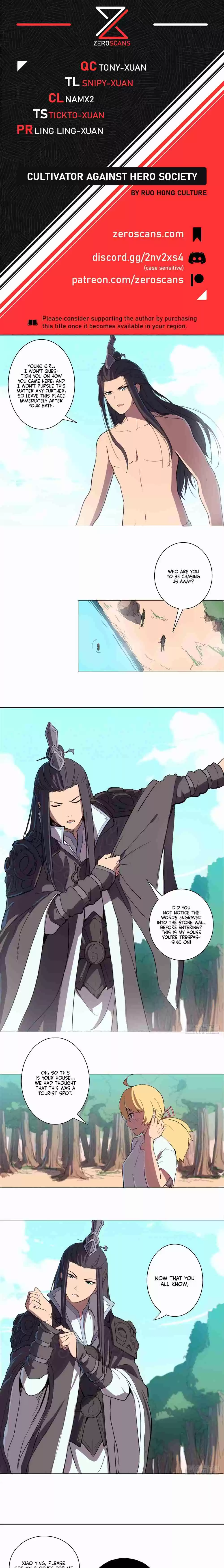 Cultivator Against Hero Society Ch. 4