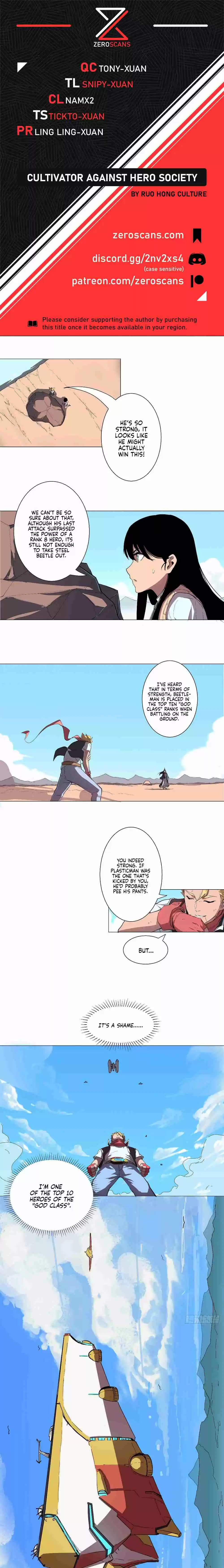 Cultivator Against Hero Society Ch. 5