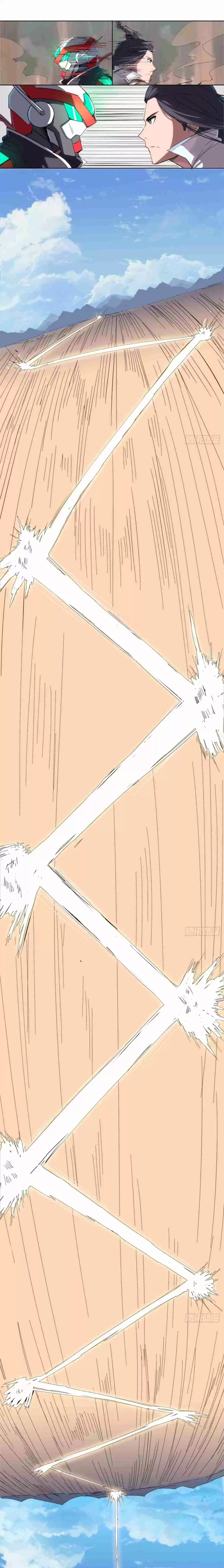 Cultivator Against Hero Society Ch. 5