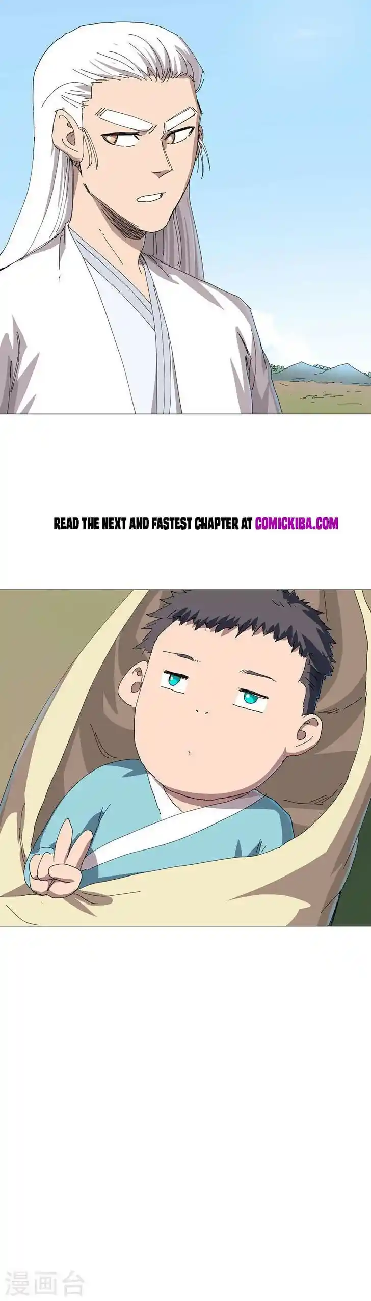 Cultivator Against Hero Society Ch.240