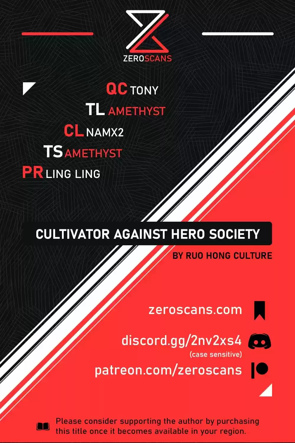 Cultivator Against Hero Society ch.26