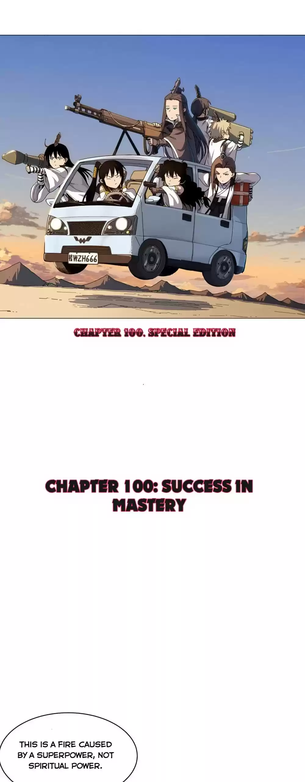 Cultivator Against Hero Society Chapter 100: Original Site Comickiba.com