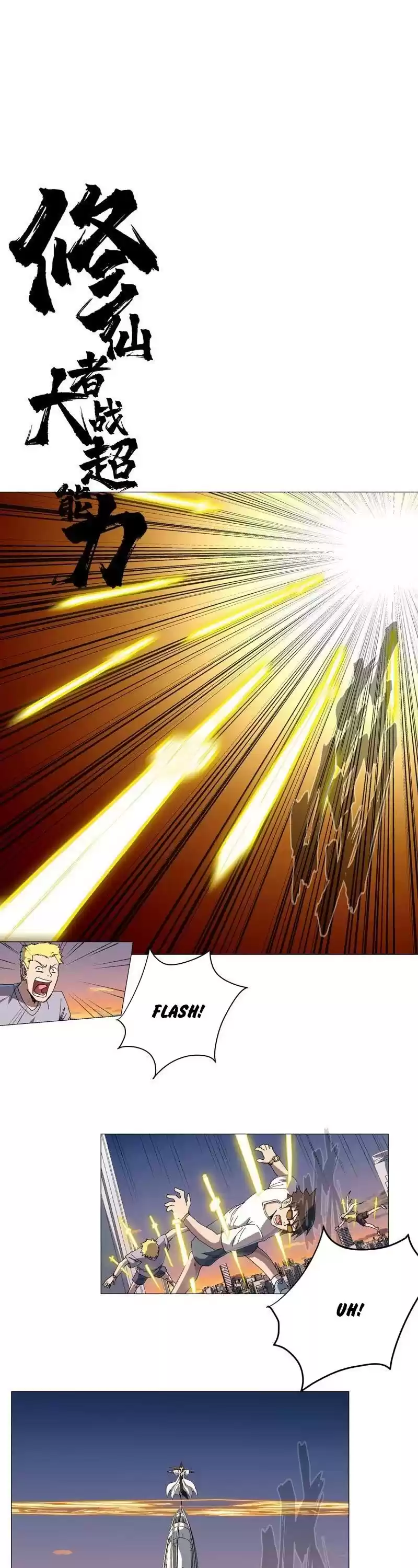 Cultivator Against Hero Society Chapter 116