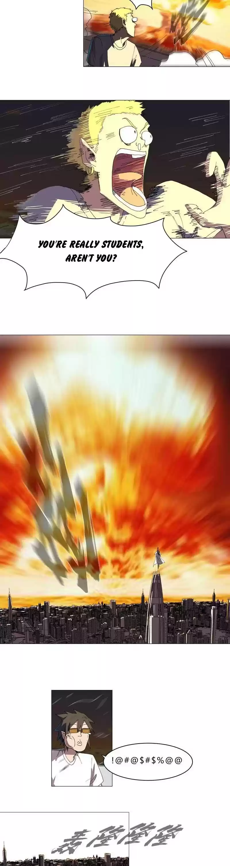 Cultivator Against Hero Society Chapter 116