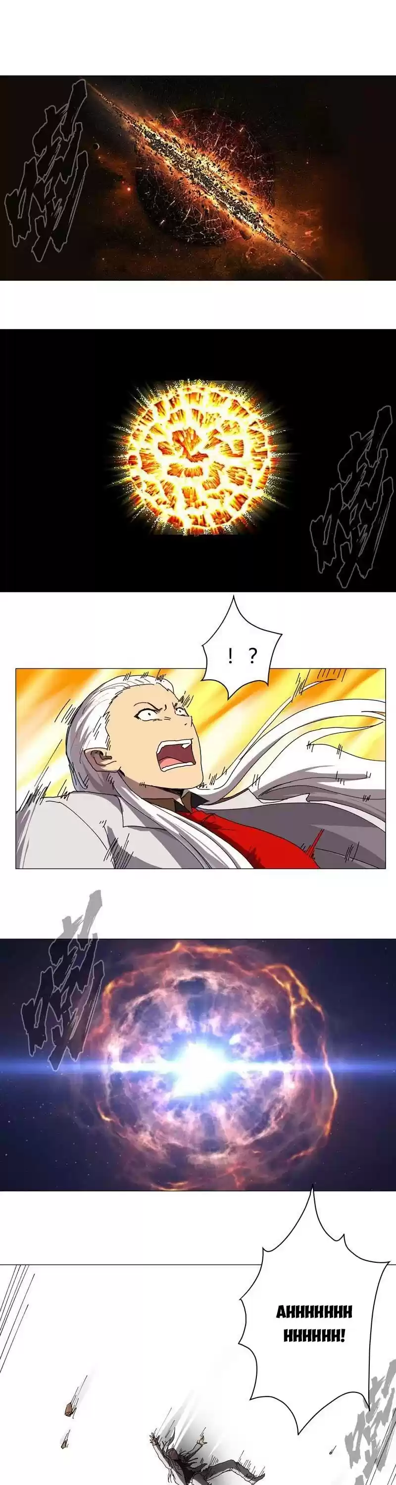 Cultivator Against Hero Society Chapter 123