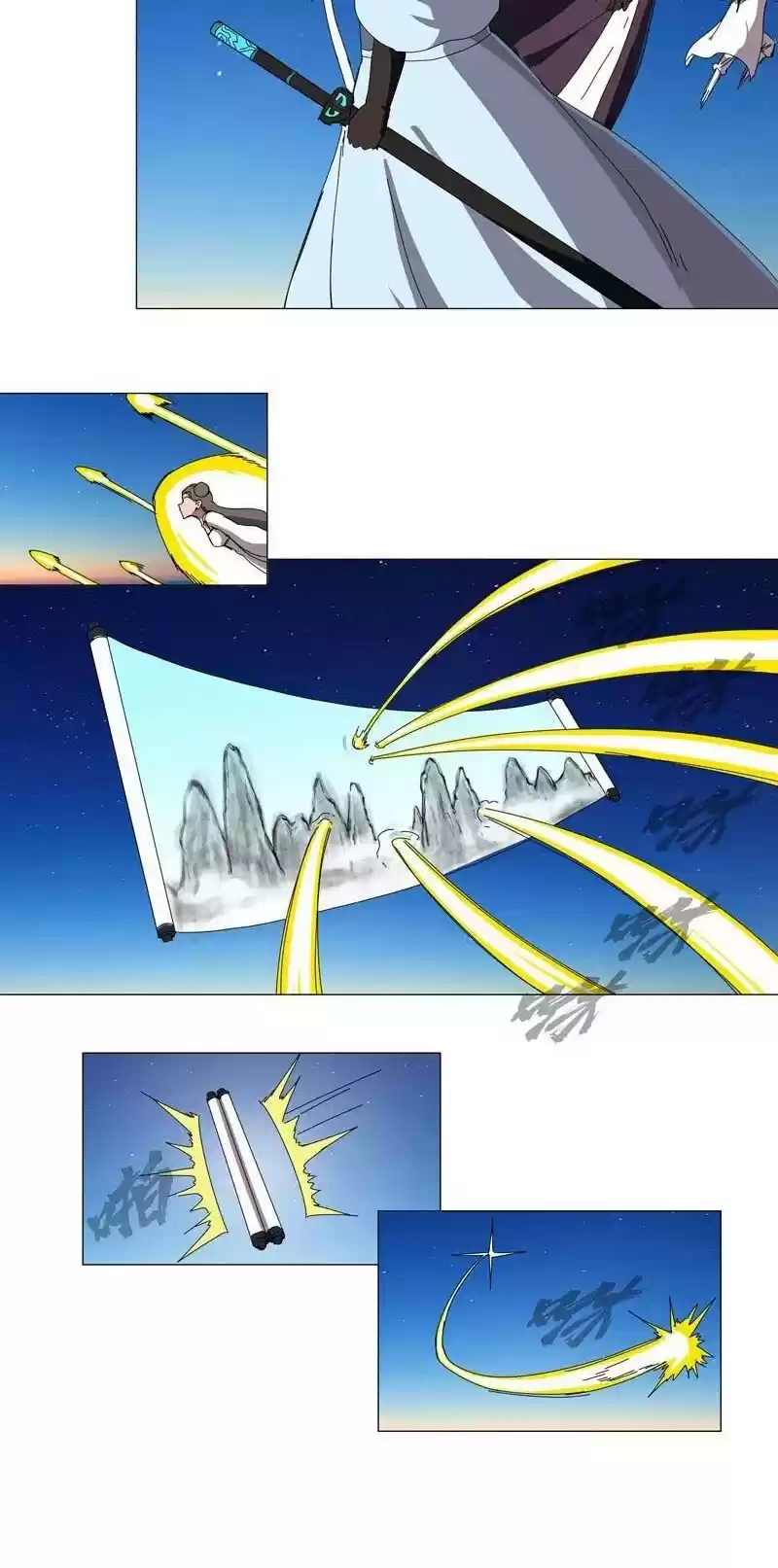 Cultivator Against Hero Society Chapter 124