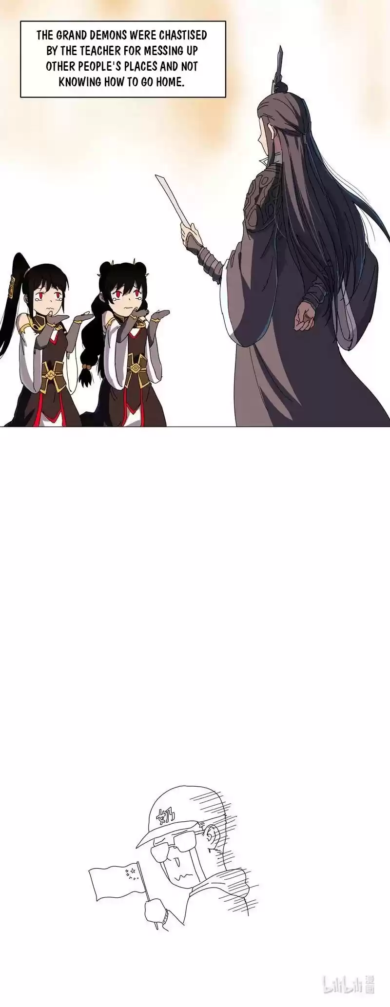 Cultivator Against Hero Society Chapter 124