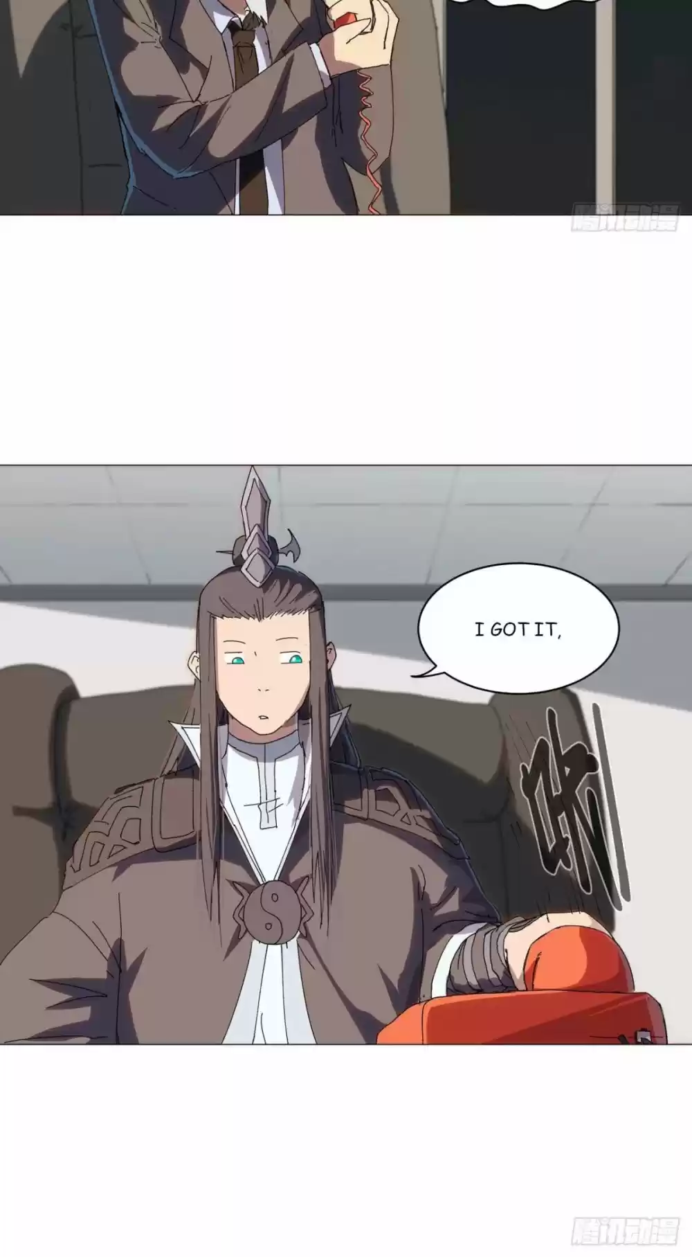 Cultivator Against Hero Society Chapter 132