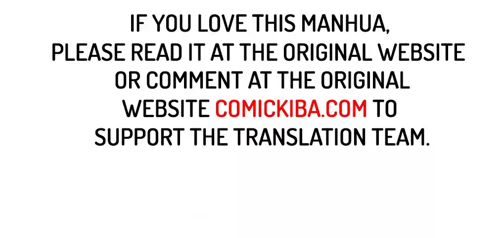 Cultivator Against Hero Society Chapter 155