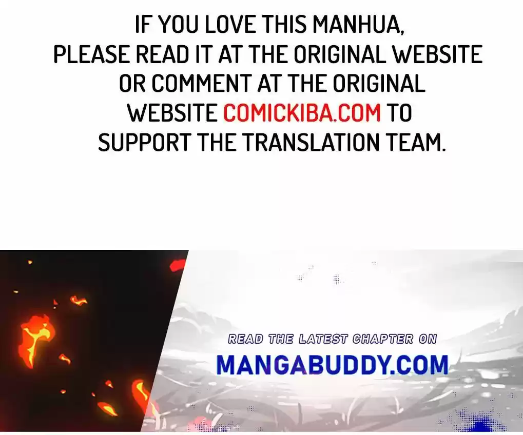 Cultivator Against Hero Society Chapter 169