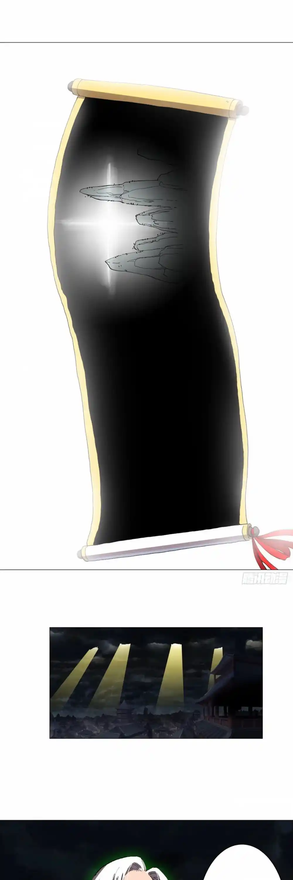 Cultivator Against Hero Society Chapter 176