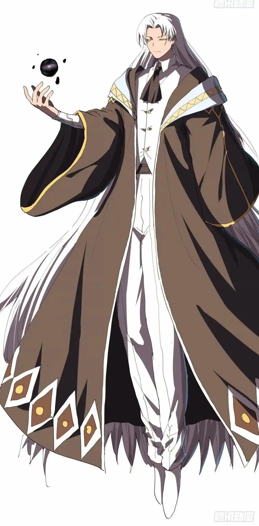 Cultivator Against Hero Society Chapter 176