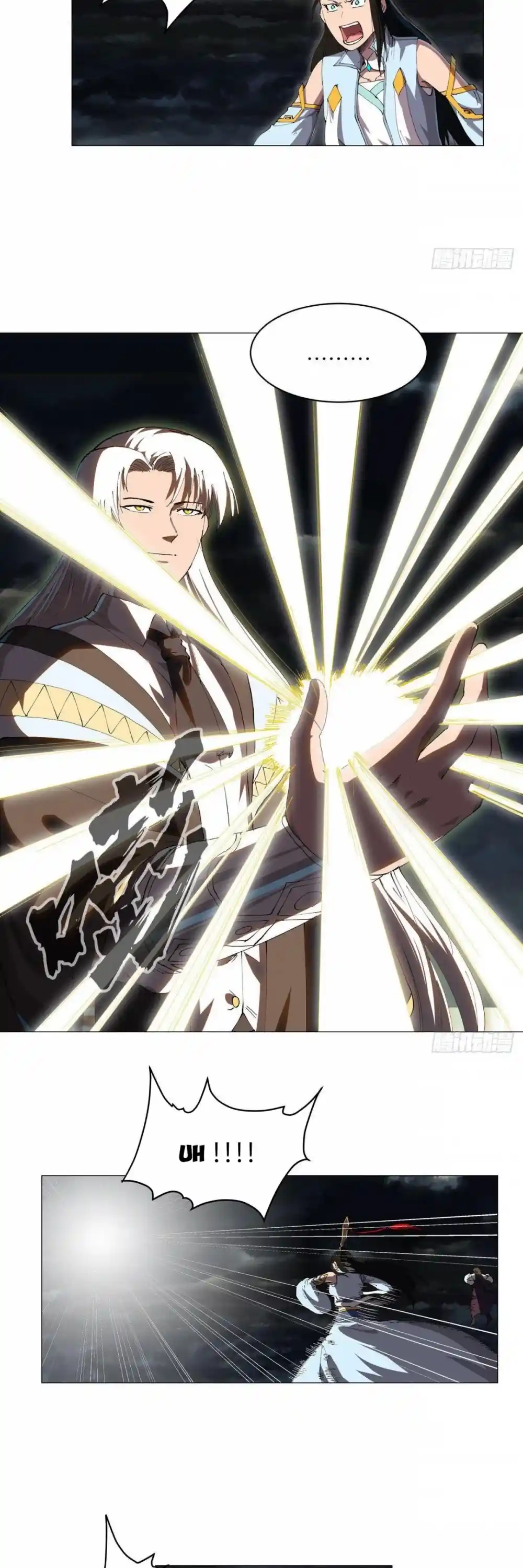 Cultivator Against Hero Society Chapter 177