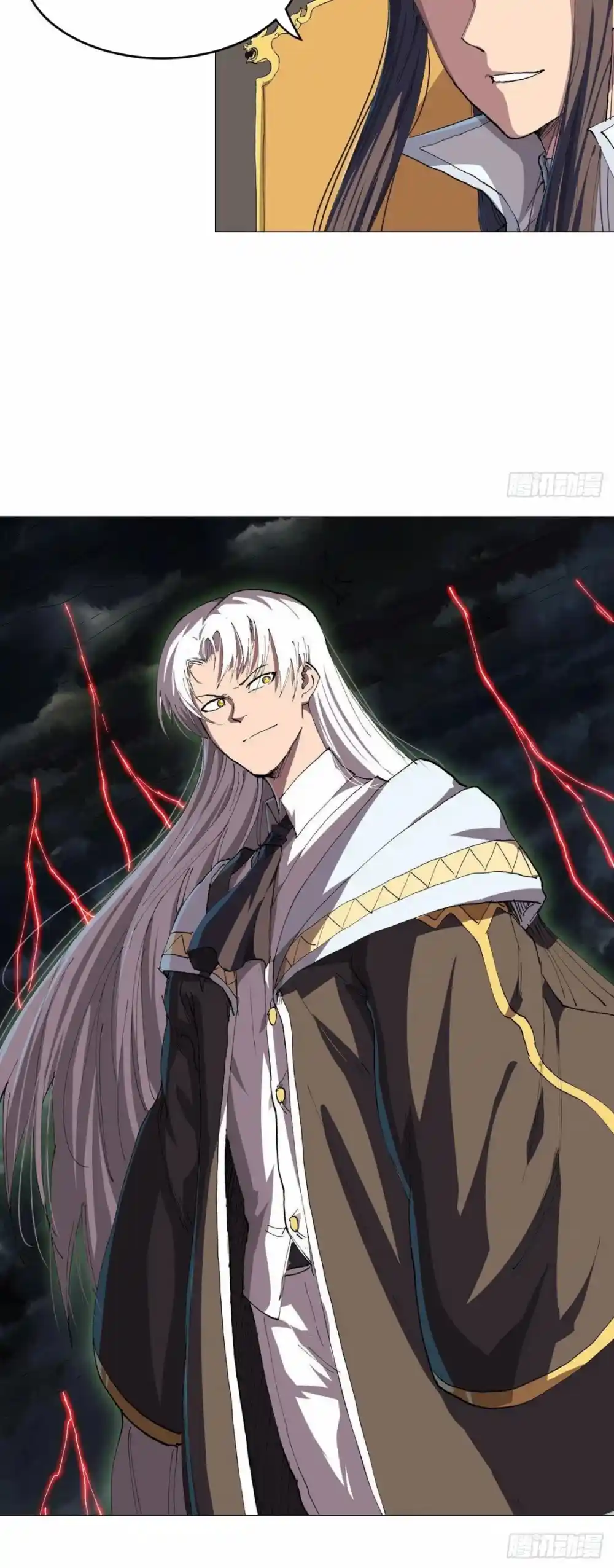 Cultivator Against Hero Society Chapter 177