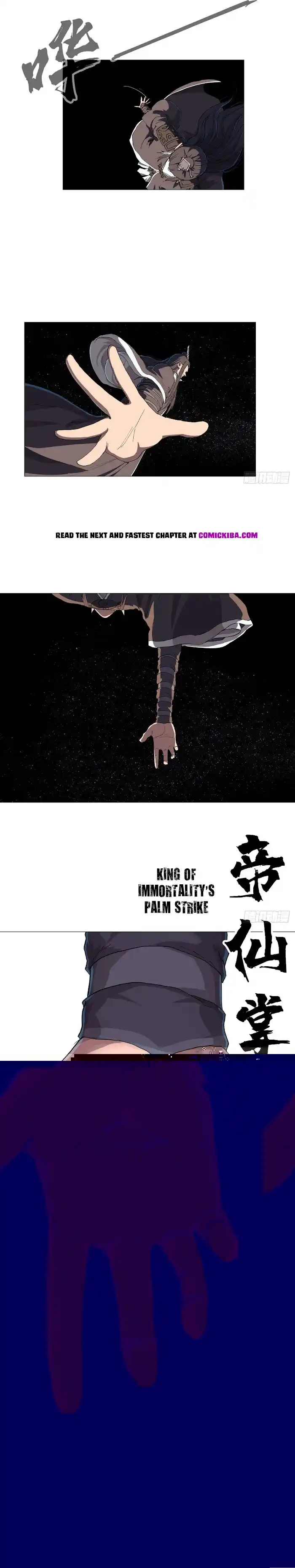 Cultivator Against Hero Society Chapter 180