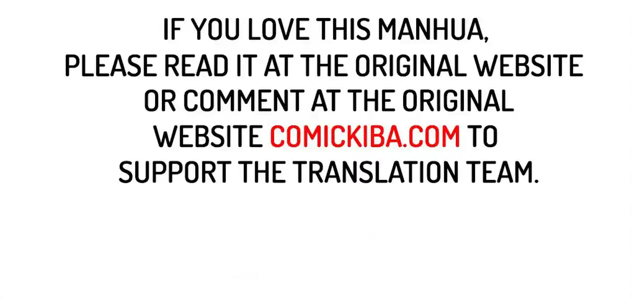 Cultivator Against Hero Society Chapter 194