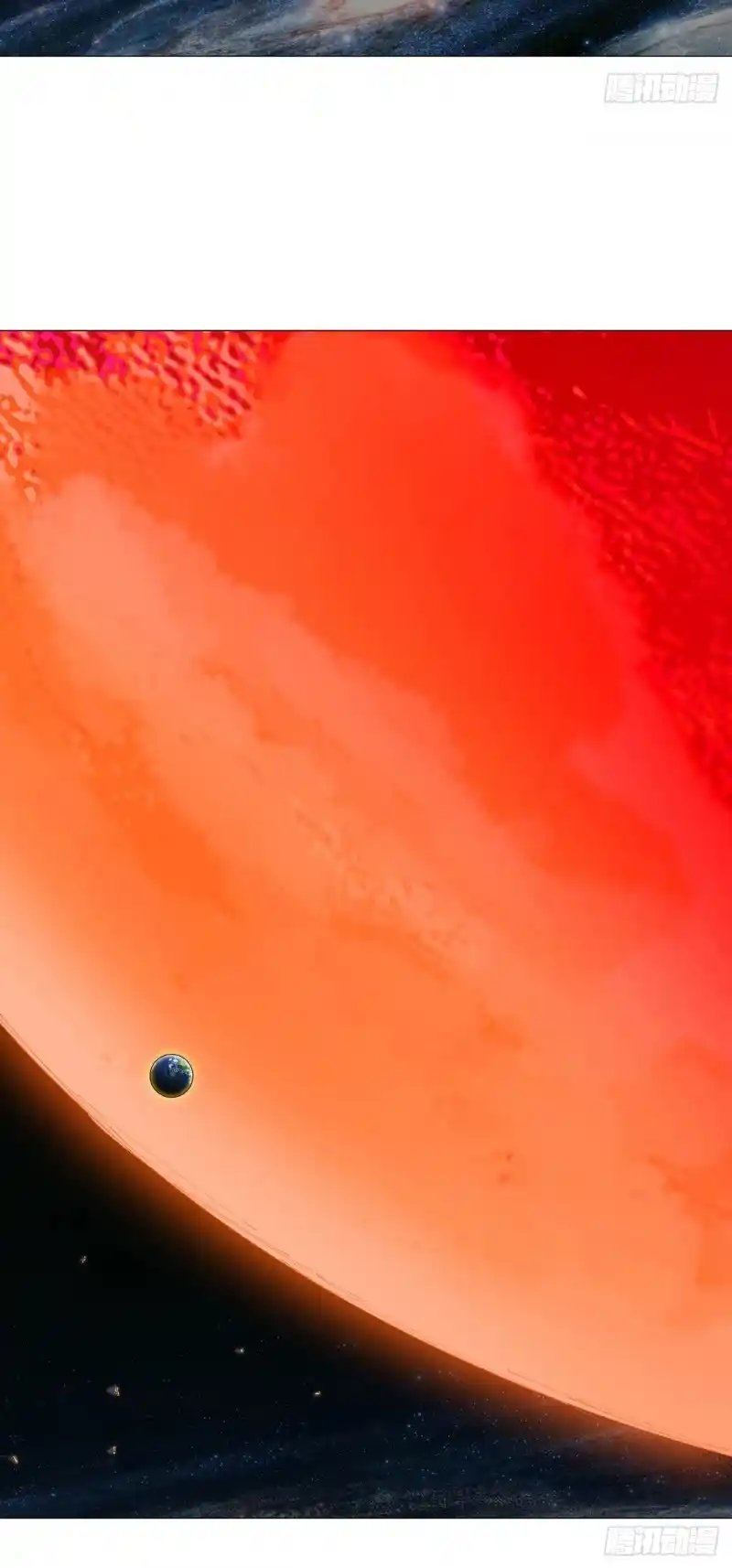 Cultivator Against Hero Society Chapter 195