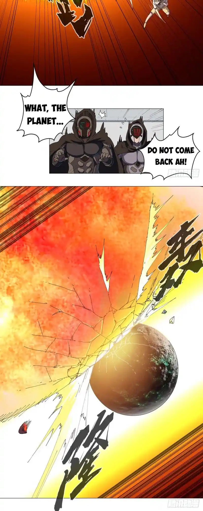 Cultivator Against Hero Society Chapter 195