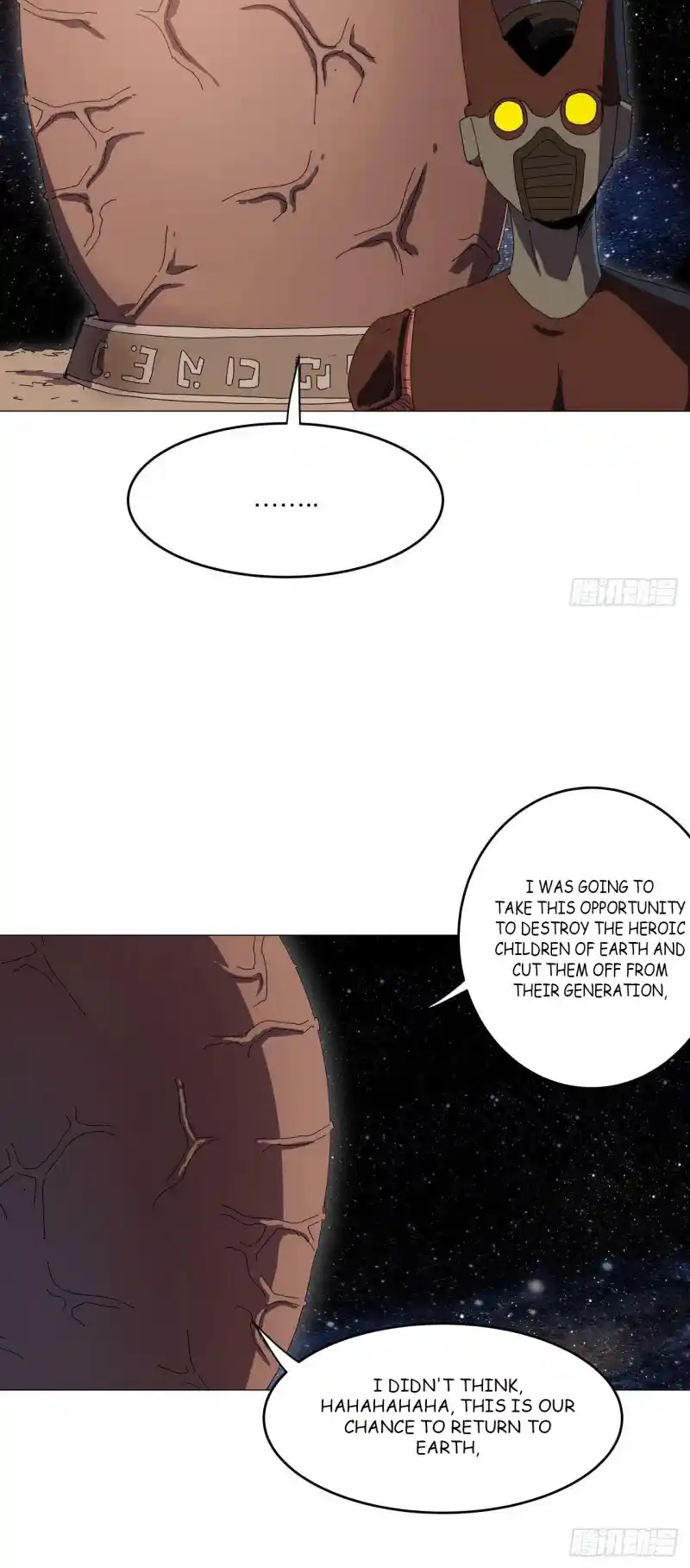 Cultivator Against Hero Society Chapter 197