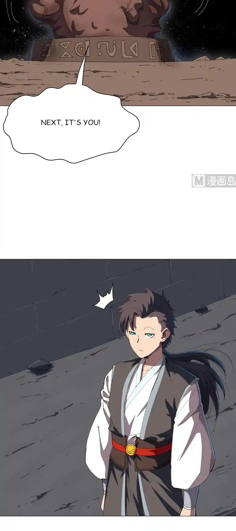 Cultivator Against Hero Society Chapter 198