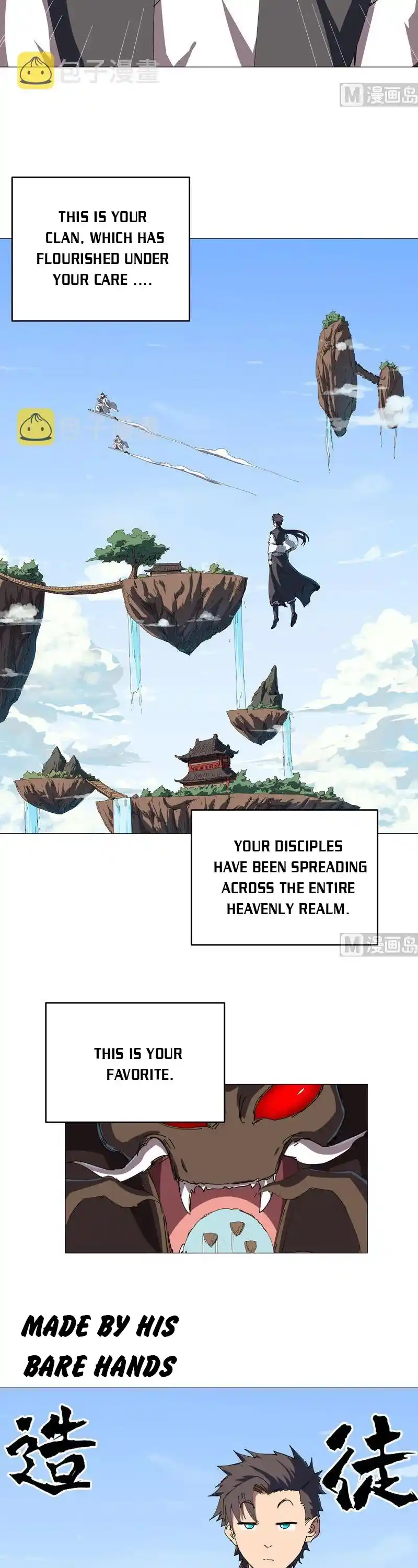 Cultivator Against Hero Society Chapter 198