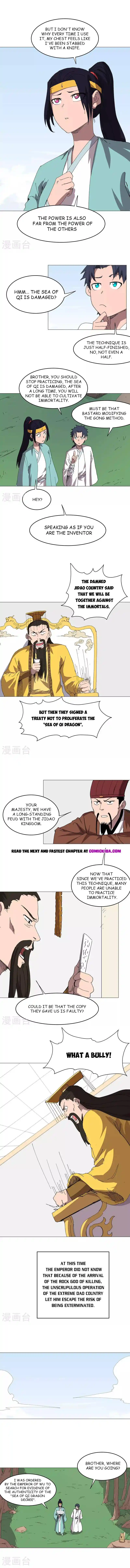 Cultivator Against Hero Society Chapter 259