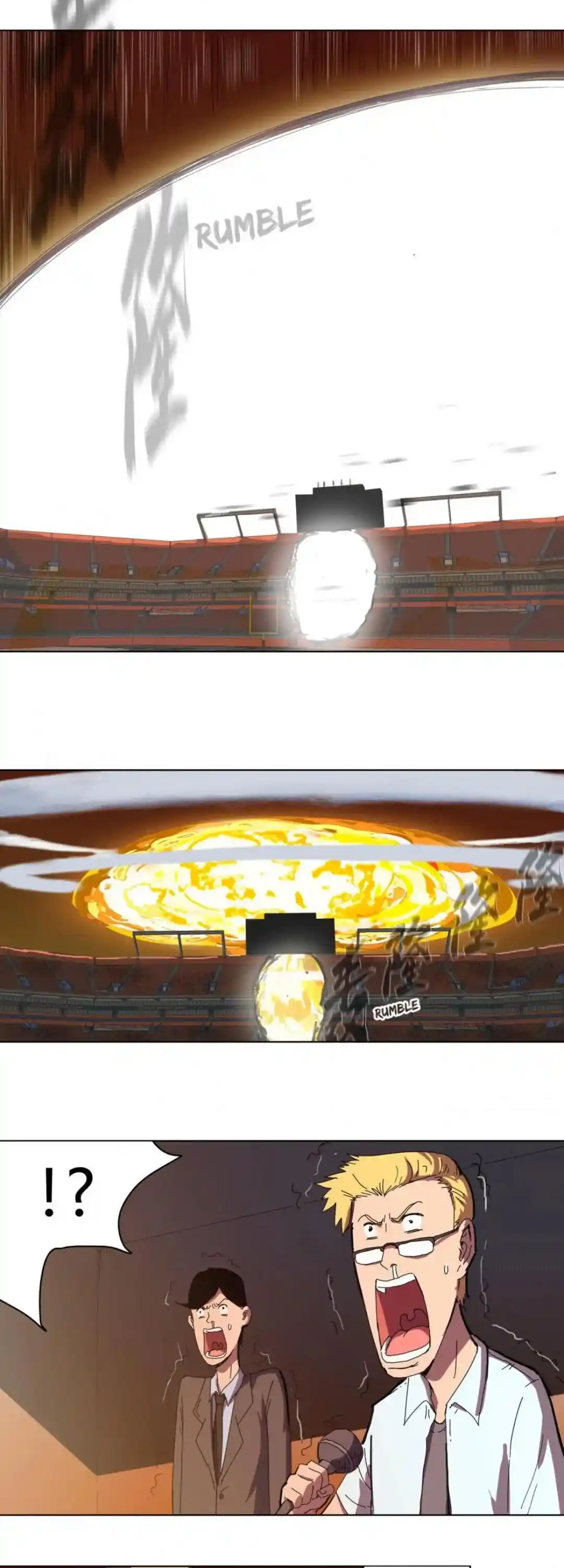 Cultivator Against Hero Society Chapter 27.5