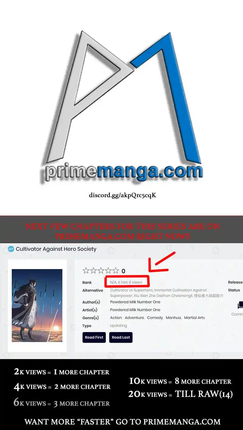 Cultivator Against Hero Society Chapter 27.5