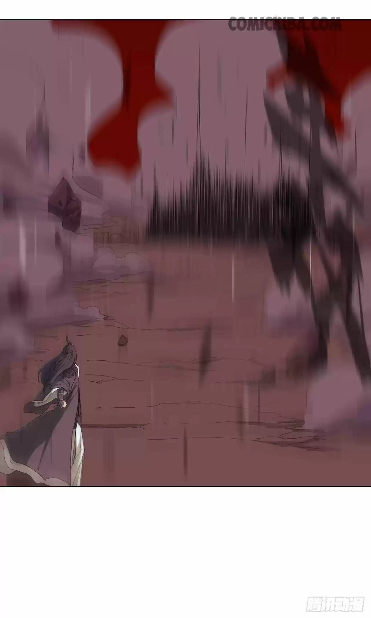 Cultivator Against Hero Society Chapter 30