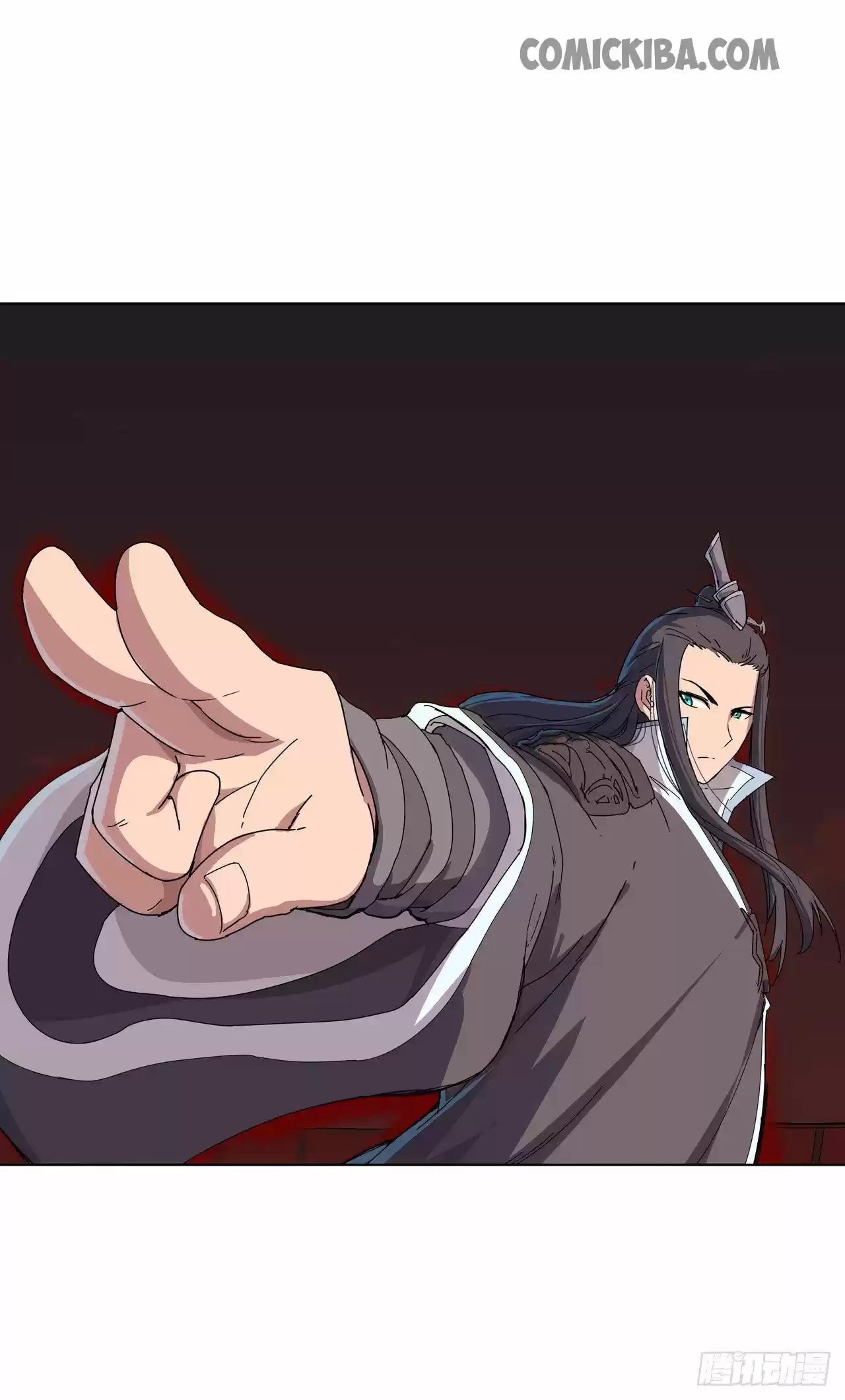 Cultivator Against Hero Society Chapter 31