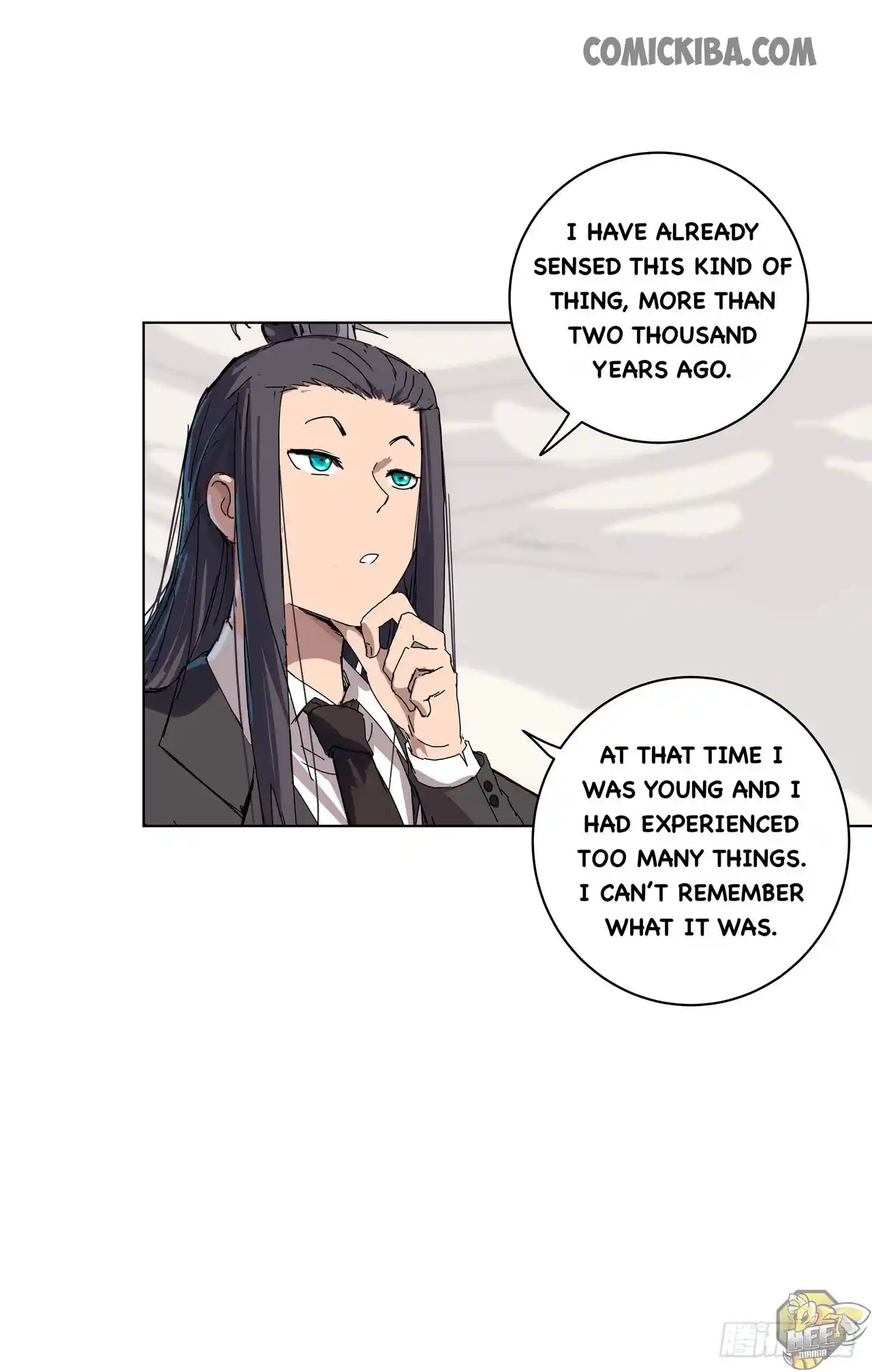 Cultivator Against Hero Society Chapter 49