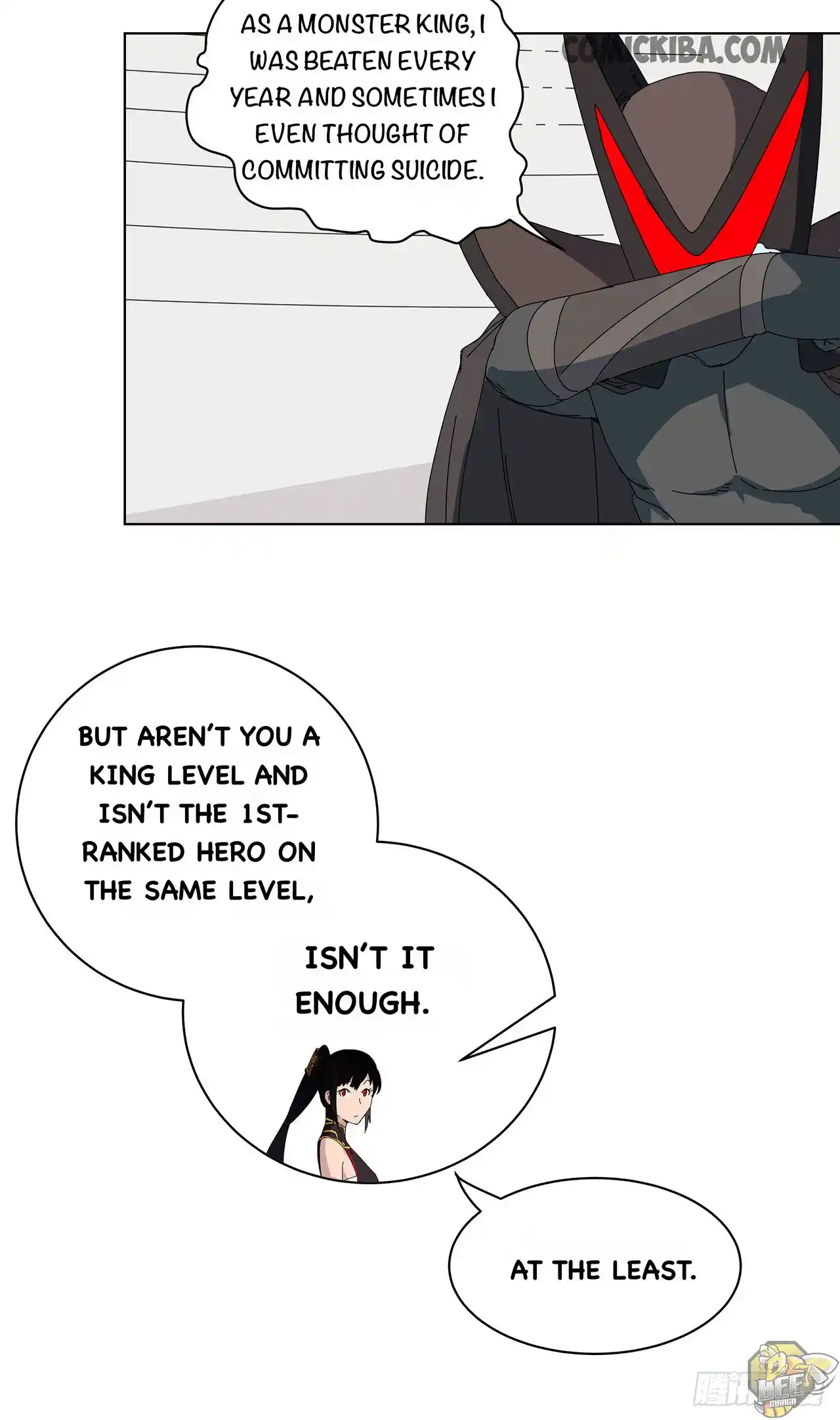 Cultivator Against Hero Society Chapter 49