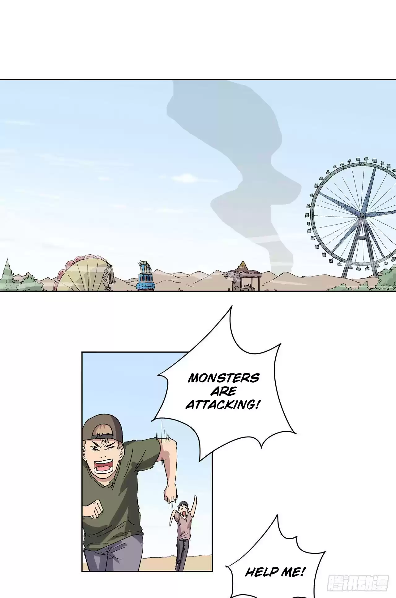 Cultivator Against Hero Society Chapter 59: Value Of A Naked Barter Session?