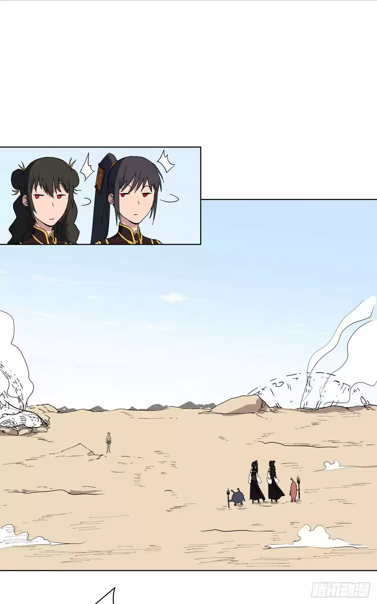 Cultivator Against Hero Society Chapter 59: Value Of A Naked Barter Session?