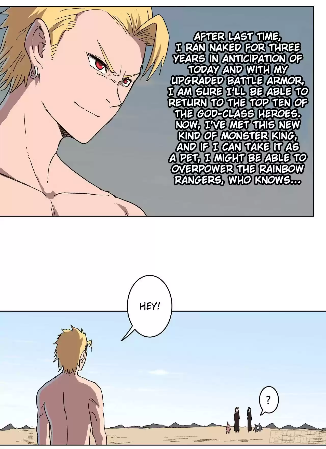 Cultivator Against Hero Society Chapter 59: Value Of A Naked Barter Session?