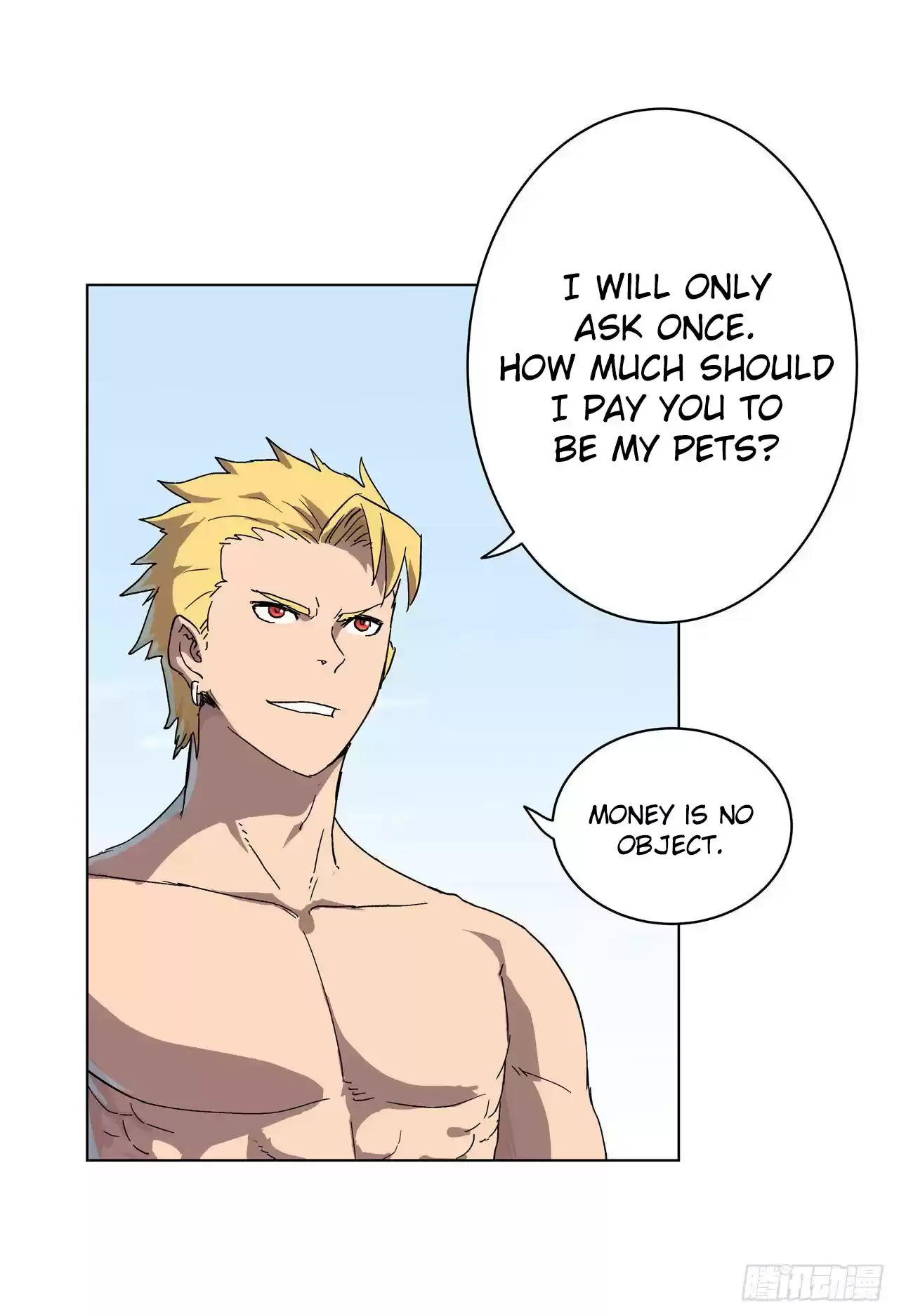 Cultivator Against Hero Society Chapter 59: Value Of A Naked Barter Session?