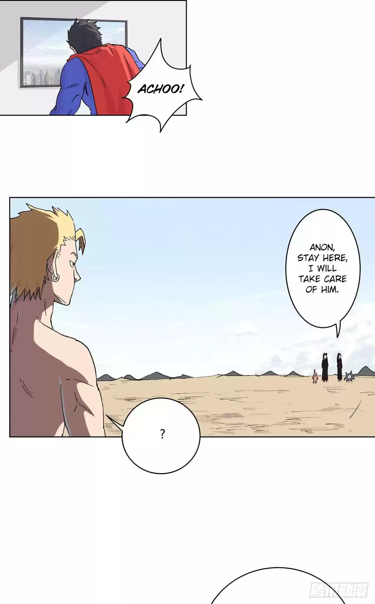 Cultivator Against Hero Society Chapter 59: Value Of A Naked Barter Session?