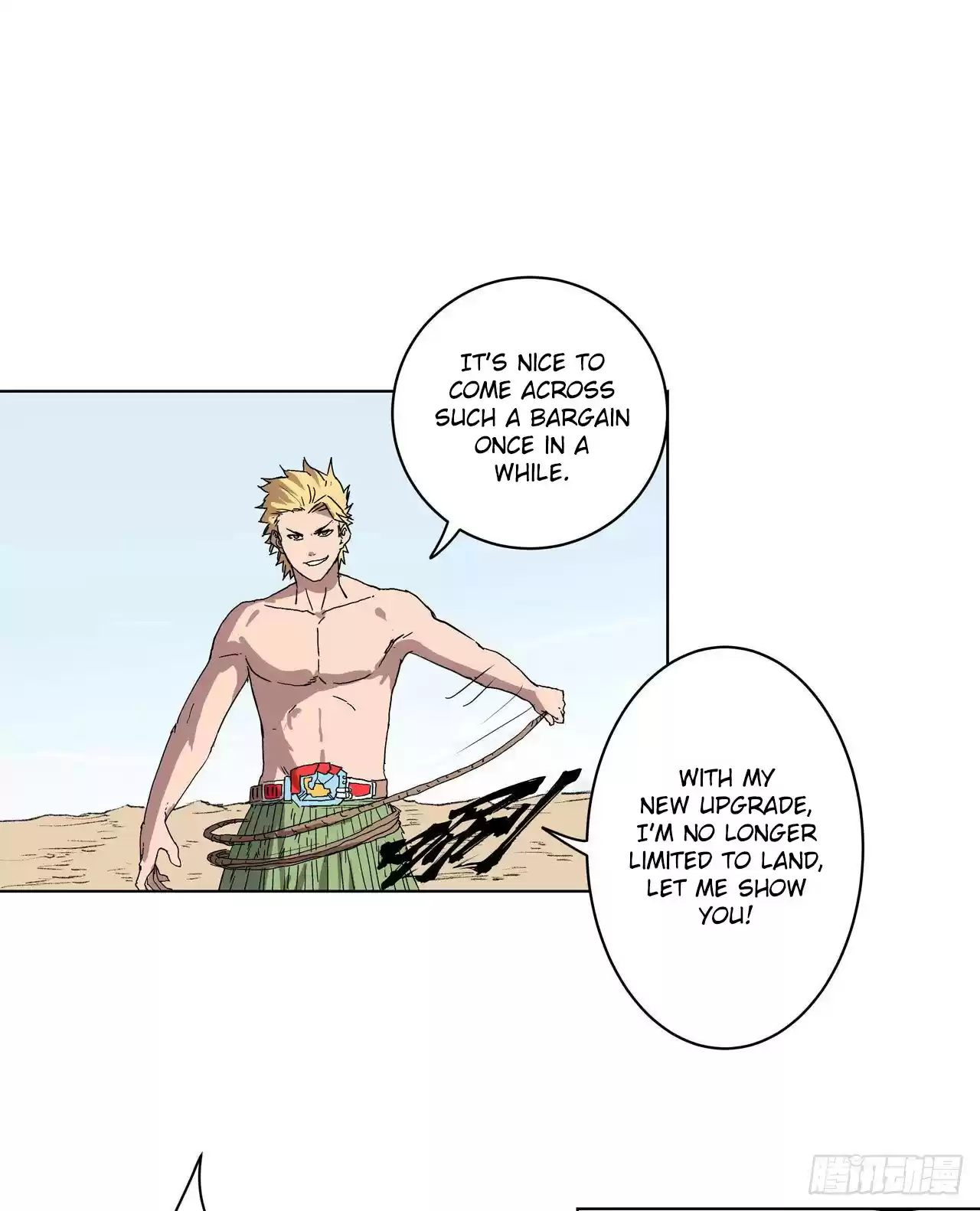 Cultivator Against Hero Society Chapter 59: Value Of A Naked Barter Session?