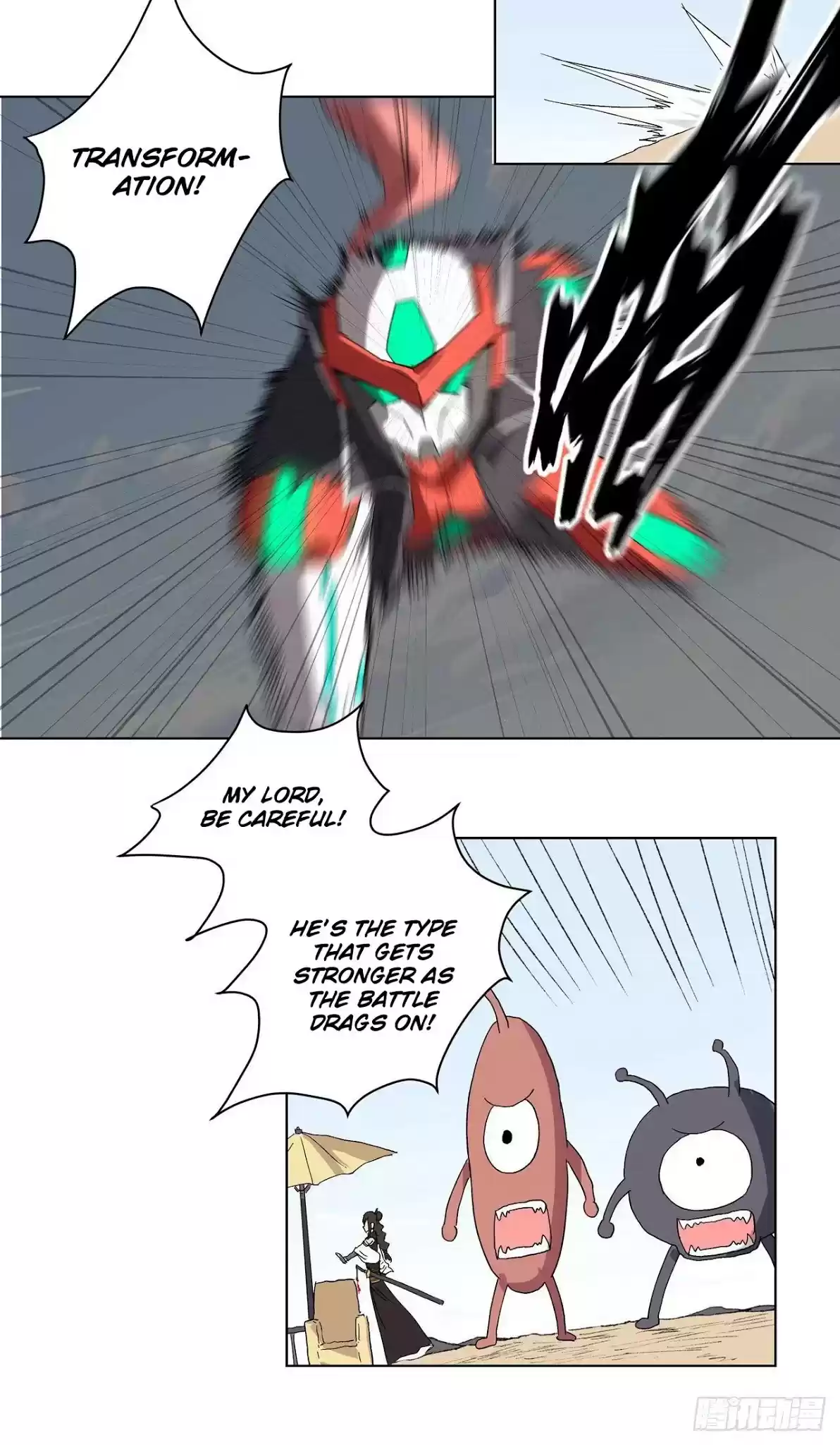 Cultivator Against Hero Society Chapter 59: Value Of A Naked Barter Session?