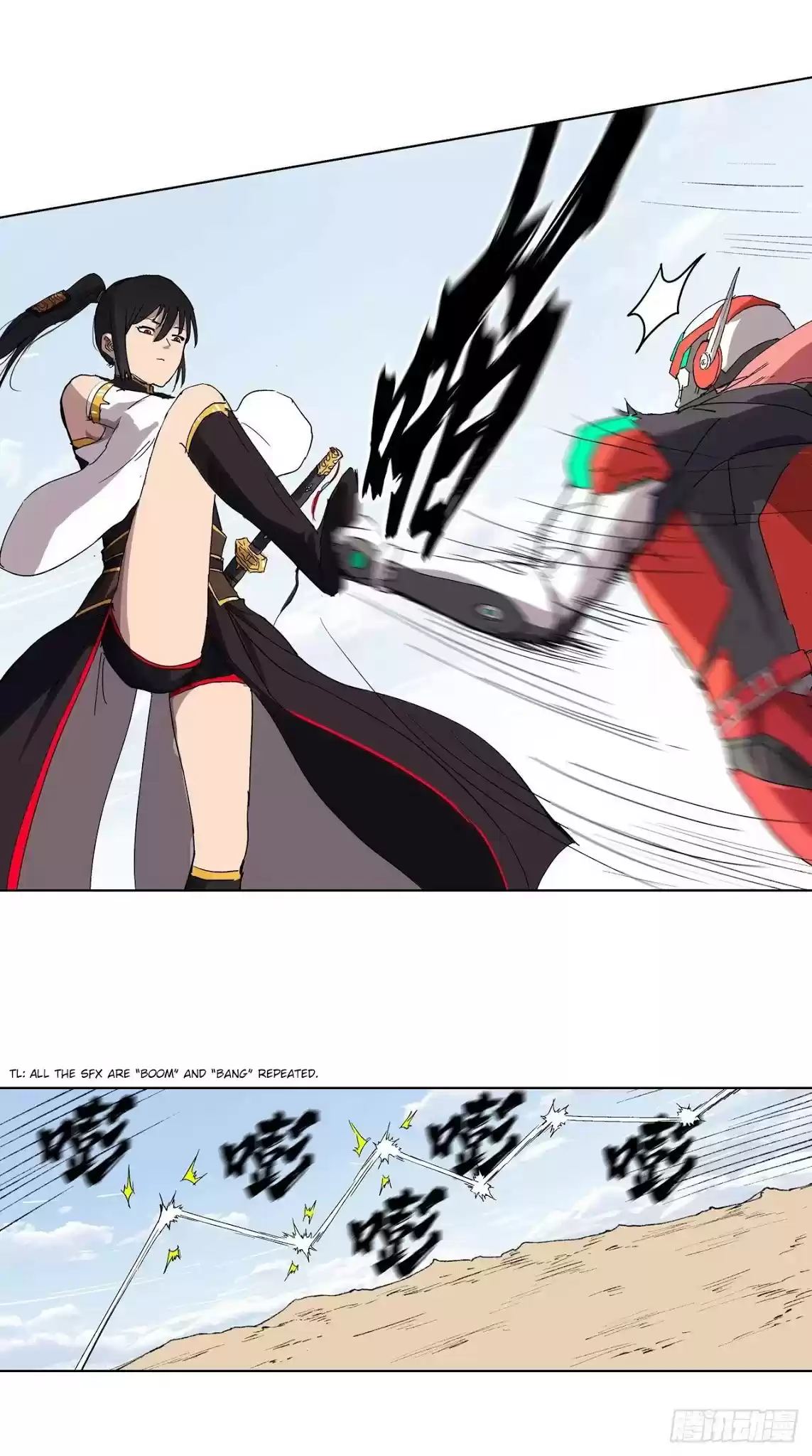 Cultivator Against Hero Society Chapter 59: Value Of A Naked Barter Session?