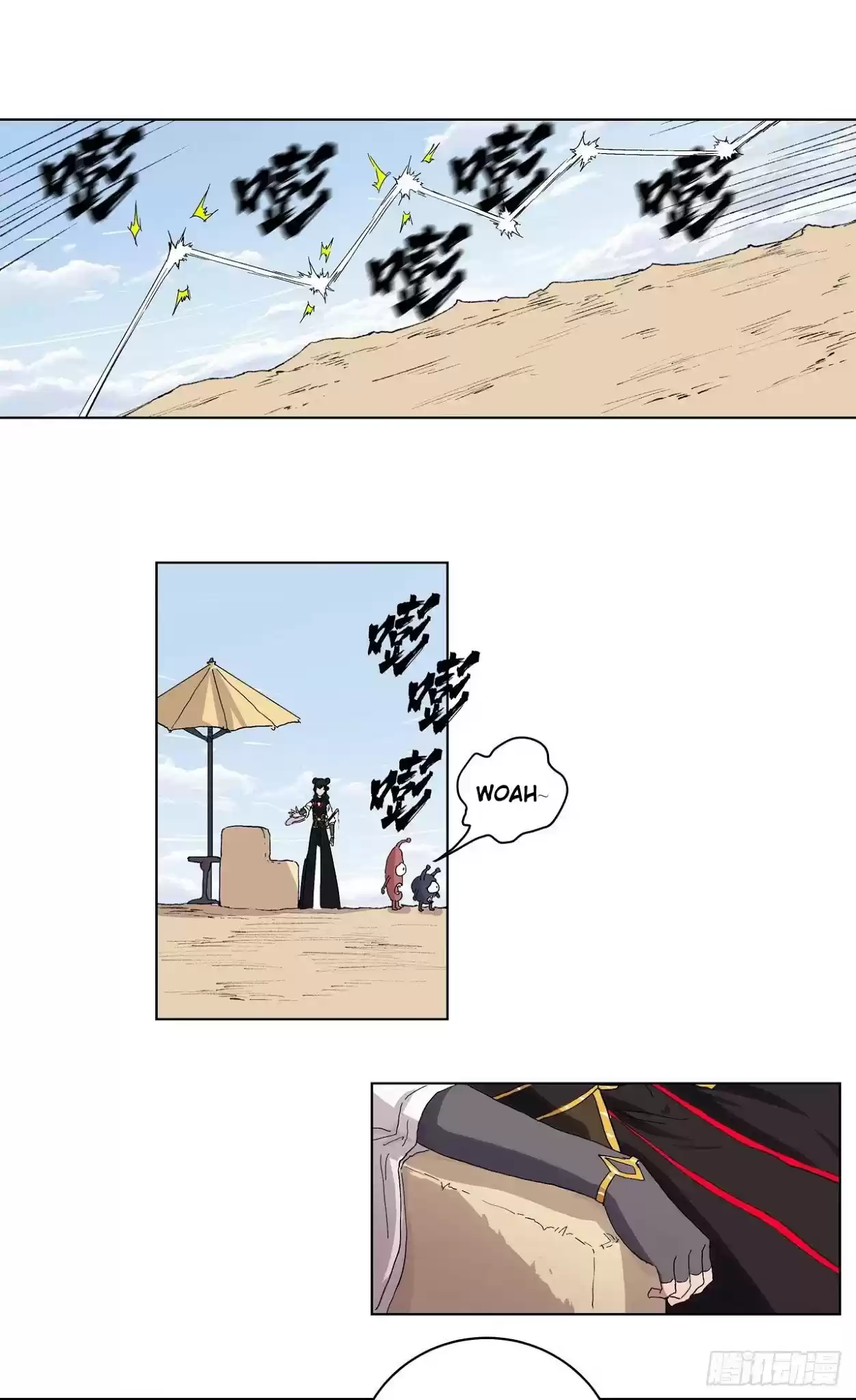 Cultivator Against Hero Society Chapter 59: Value Of A Naked Barter Session?