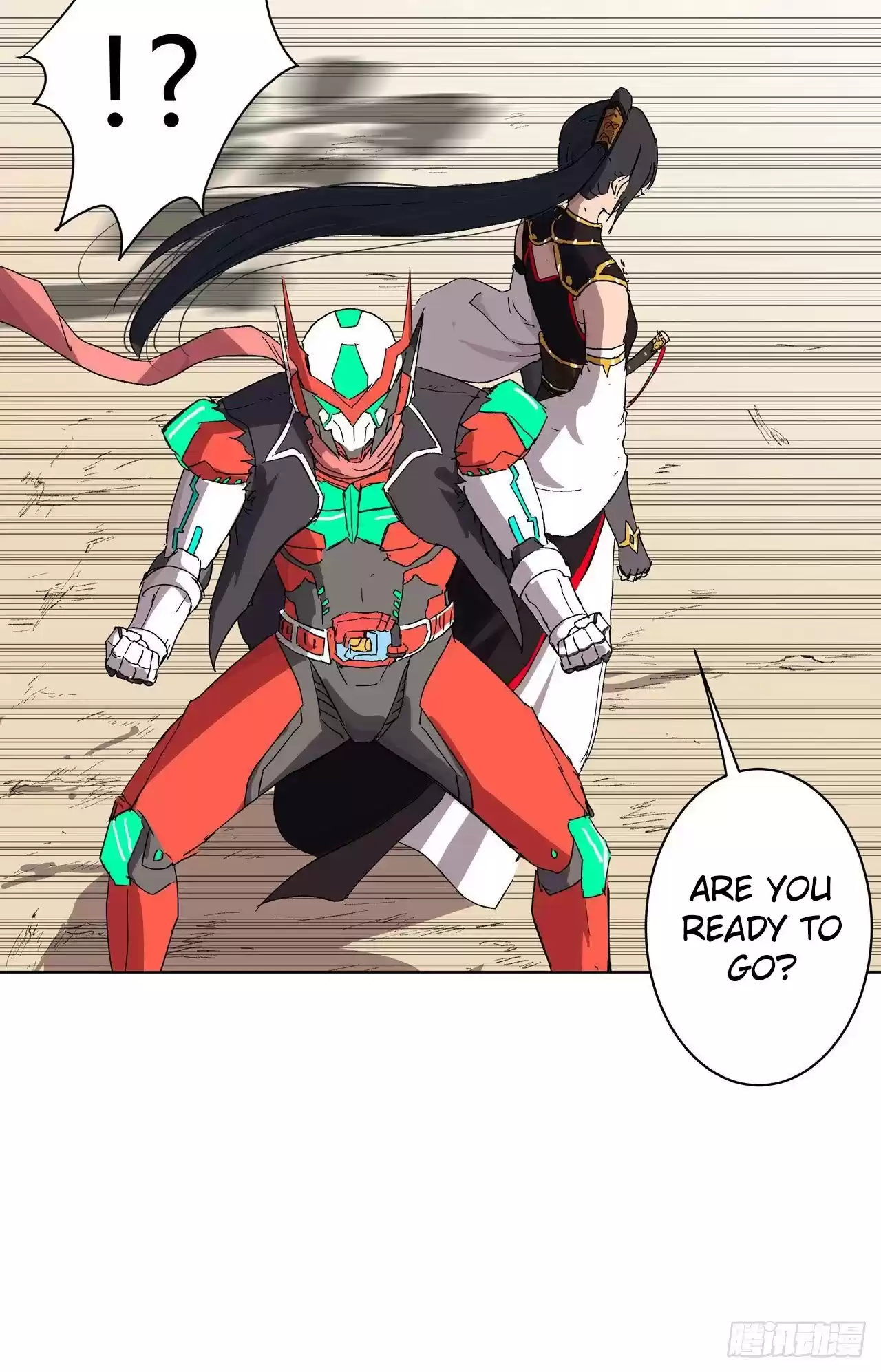 Cultivator Against Hero Society Chapter 59: Value Of A Naked Barter Session?