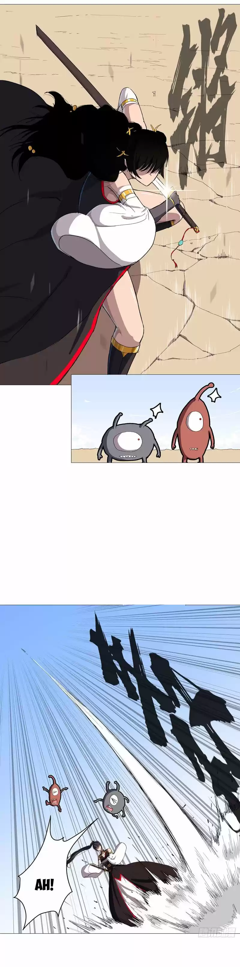 Cultivator Against Hero Society Chapter 75