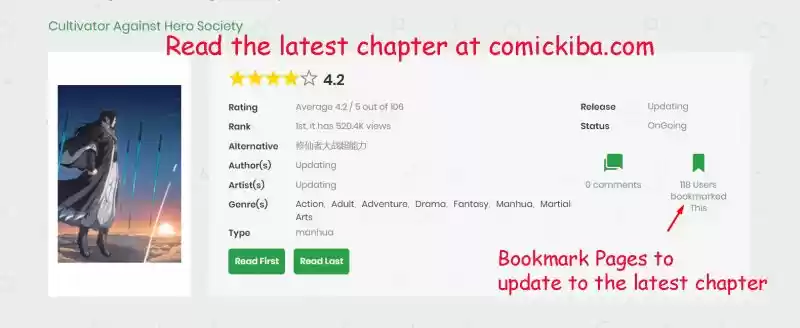 Cultivator Against Hero Society Chapter 80