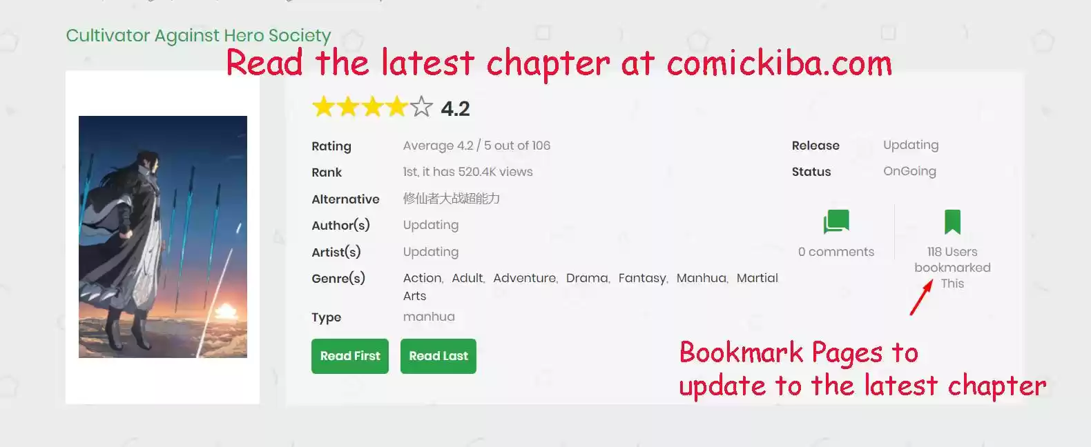 Cultivator Against Hero Society Chapter 81