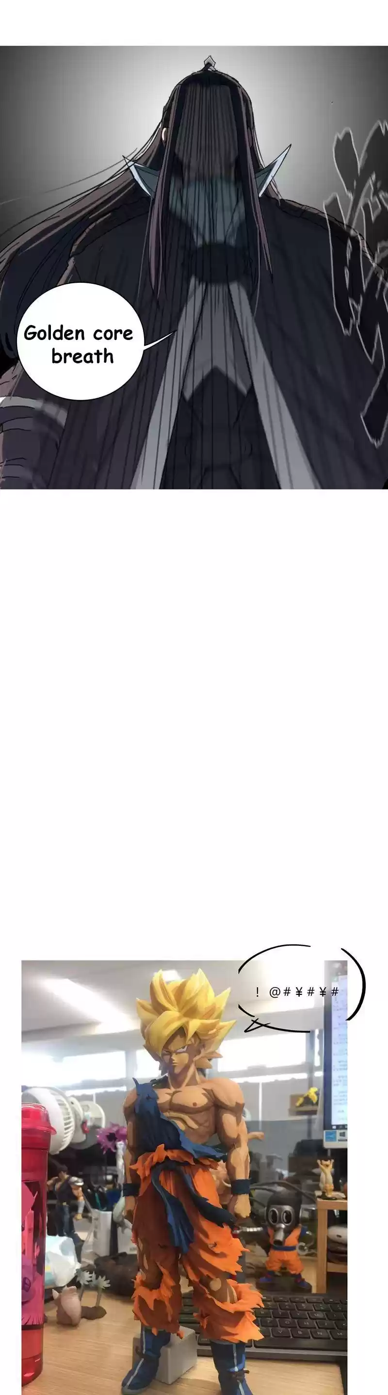 Cultivator Against Hero Society Chapter 82